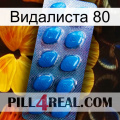 Видалиста 80 viagra1